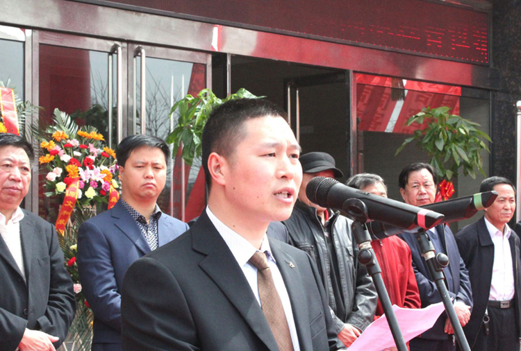 和顺永利官方版在线入口-永利(中国)搬迁典礼董事长讲话.png